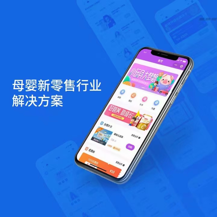 按摩足疗,美业,摄影写真,场地场馆,母婴,宠物行业,家政上门服务,教育培训,瑜伽健身等全行业商城微信小程序制作案例-第5张图片-小程序制作网 按摩足疗,美业,摄影写真,场地场馆,母婴,宠物行业,家政上门服务,教育培训,瑜伽健身等全行业商城微信小程序制作案例-第5张图片-小程序制作网