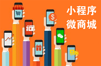 浩创云专业承接各类小程序制作-第16张图片-小程序制作网 浩创云专业承接各类小程序制作-第16张图片-小程序制作网