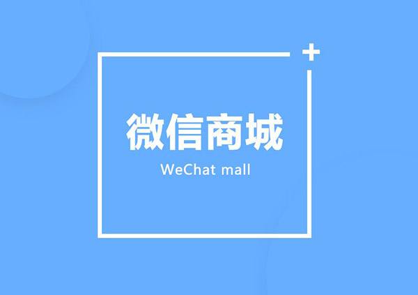 浩创云专业承接各类小程序制作-第9张图片-小程序制作网 浩创云专业承接各类小程序制作-第9张图片-小程序制作网