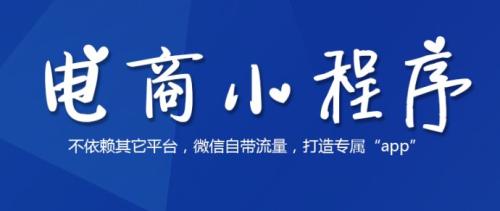 浩创云专业承接各类小程序制作-第28张图片-小程序制作网 浩创云专业承接各类小程序制作-第28张图片-小程序制作网