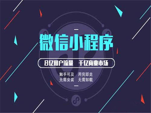 浩创云专业承接各类小程序制作-第33张图片-小程序制作网 浩创云专业承接各类小程序制作-第33张图片-小程序制作网