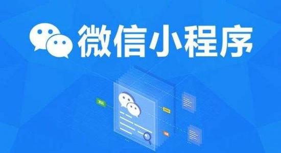 浩创云专业承接各类小程序制作-第25张图片-小程序制作网 浩创云专业承接各类小程序制作-第25张图片-小程序制作网
