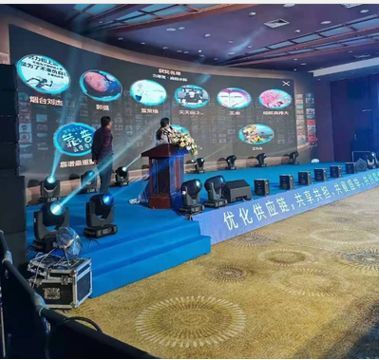 声美浩创云现场会议活动互动大屏系统客户案例演示-第2张图片-小程序制作网 声美浩创云现场会议活动互动大屏系统客户案例演示-第2张图片-小程序制作网