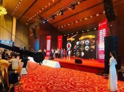 声美浩创云现场会议活动互动大屏系统客户案例演示-第4张图片-小程序制作网 声美浩创云现场会议活动互动大屏系统客户案例演示-第4张图片-小程序制作网