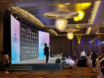 声美浩创云现场会议活动互动大屏系统客户案例演示-第6张图片-小程序制作网 声美浩创云现场会议活动互动大屏系统客户案例演示-第6张图片-小程序制作网