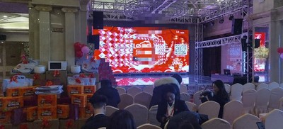 声美浩创云现场会议活动互动大屏系统客户案例演示-第28张图片-小程序制作网 声美浩创云现场会议活动互动大屏系统客户案例演示-第28张图片-小程序制作网