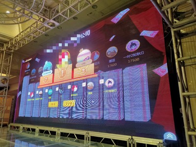 声美浩创云现场会议活动互动大屏系统客户案例演示-第30张图片-小程序制作网 声美浩创云现场会议活动互动大屏系统客户案例演示-第30张图片-小程序制作网