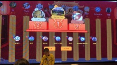 声美浩创云现场会议活动互动大屏系统客户案例演示-第12张图片-小程序制作网 声美浩创云现场会议活动互动大屏系统客户案例演示-第12张图片-小程序制作网