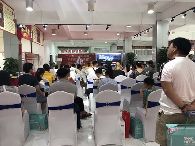 声美浩创云现场会议活动互动大屏系统客户案例演示-第38张图片-小程序制作网 声美浩创云现场会议活动互动大屏系统客户案例演示-第38张图片-小程序制作网