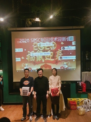 声美浩创云现场会议活动互动大屏系统客户案例演示-第53张图片-小程序制作网 声美浩创云现场会议活动互动大屏系统客户案例演示-第53张图片-小程序制作网