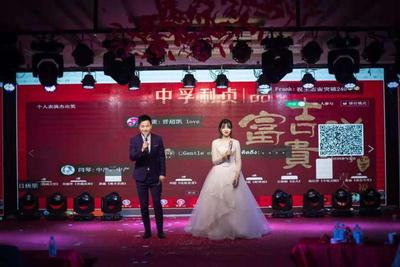 声美浩创云现场会议活动互动大屏系统客户案例演示-第34张图片-小程序制作网 声美浩创云现场会议活动互动大屏系统客户案例演示-第34张图片-小程序制作网