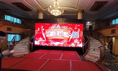 声美浩创云现场会议活动互动大屏系统客户案例演示-第46张图片-小程序制作网 声美浩创云现场会议活动互动大屏系统客户案例演示-第46张图片-小程序制作网