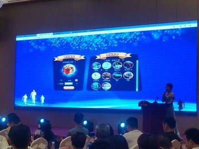 声美浩创云现场会议活动互动大屏系统客户案例演示-第37张图片-小程序制作网 声美浩创云现场会议活动互动大屏系统客户案例演示-第37张图片-小程序制作网