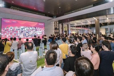 声美浩创云现场会议活动互动大屏系统客户案例演示-第40张图片-小程序制作网 声美浩创云现场会议活动互动大屏系统客户案例演示-第40张图片-小程序制作网