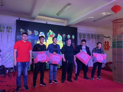 声美浩创云现场会议活动互动大屏系统客户案例演示-第47张图片-小程序制作网 声美浩创云现场会议活动互动大屏系统客户案例演示-第47张图片-小程序制作网