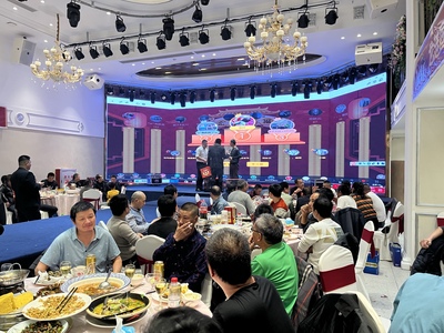 声美浩创云现场会议活动互动大屏系统客户案例演示-第41张图片-小程序制作网 声美浩创云现场会议活动互动大屏系统客户案例演示-第41张图片-小程序制作网