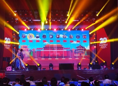 声美浩创云现场会议活动互动大屏系统客户案例演示-第44张图片-小程序制作网 声美浩创云现场会议活动互动大屏系统客户案例演示-第44张图片-小程序制作网