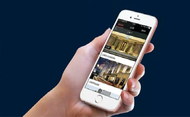 开发酒店在线预订小程序有什么意义？