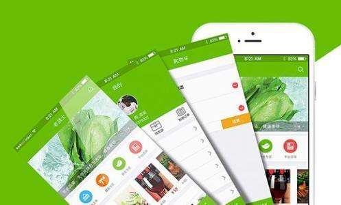 生鲜小程序开发有哪些基础功能