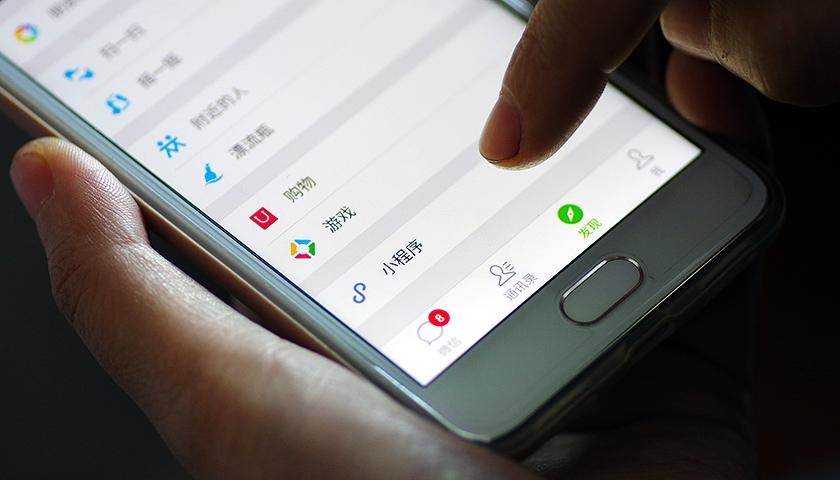 无数企业为什么会选择微信小程序?