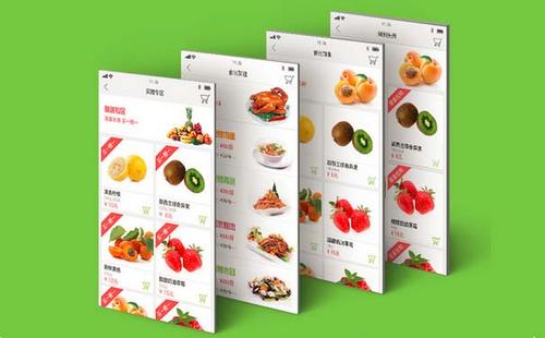 水果超市小程序开发的基本功能是什么？