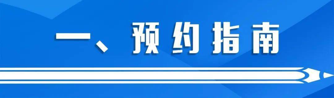 江西省高考成绩小程序预约流程方式