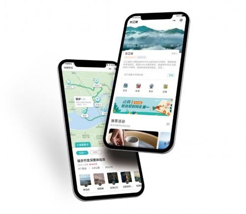 旅游小程序怎么建立商城卖货？