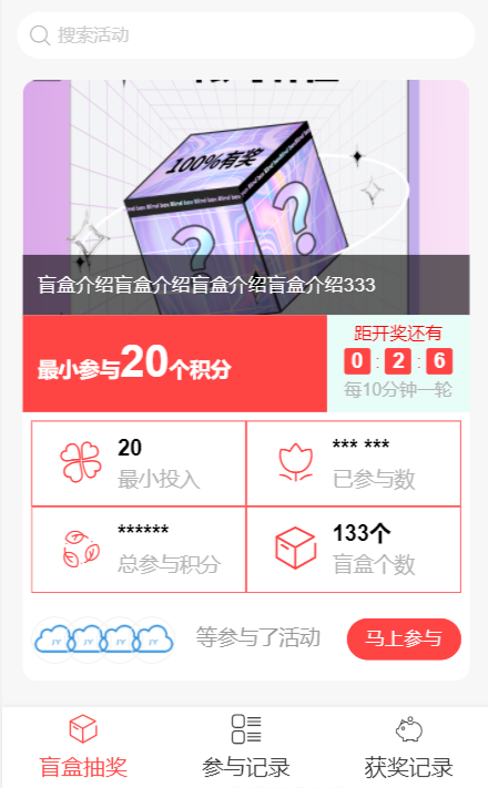 挂卖商城系统小程序制作,挂卖商城系统网站系统开发-第5张图片-小程序制作网 挂卖商城系统小程序制作,挂卖商城系统网站系统开发-第5张图片-小程序制作网