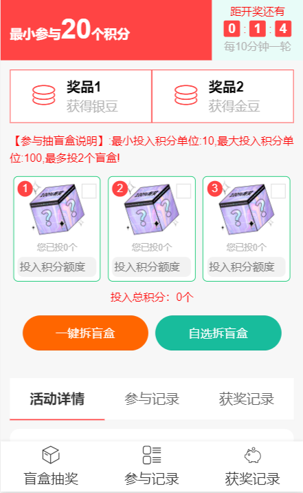 挂卖商城系统小程序制作,挂卖商城系统网站系统开发-第4张图片-小程序制作网 挂卖商城系统小程序制作,挂卖商城系统网站系统开发-第4张图片-小程序制作网