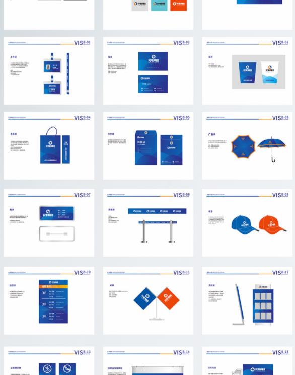 网页/表格生成PDF宣传册小程序制作，网页/表格生成PDF宣传册网站系统开发