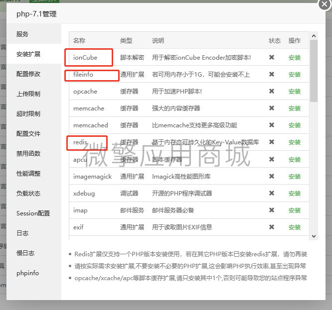 龙兵智能名片短视频版小程序制作，龙兵智能名片短视频版网站系统开发