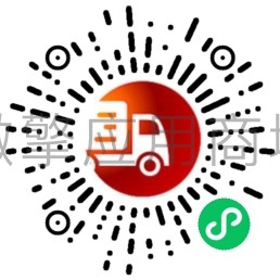 一佳扫码点餐外卖餐饮系统小程序制作,一佳扫码点餐外卖餐饮系统网站系统开发-第2张图片-小程序制作网 一佳扫码点餐外卖餐饮系统小程序制作,一佳扫码点餐外卖餐饮系统网站系统开发-第2张图片-小程序制作网