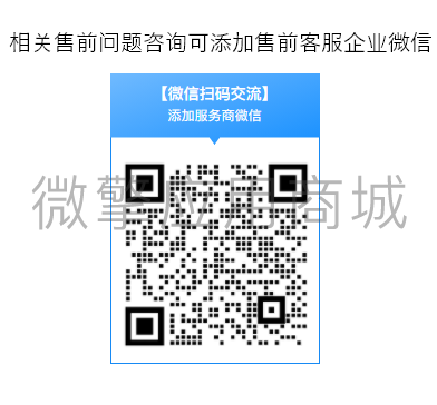 在乎小视频小程序制作,在乎小视频网站系统开发-第2张图片-小程序制作网 在乎小视频小程序制作,在乎小视频网站系统开发-第2张图片-小程序制作网