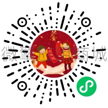 猜猜猜灯谜小程序制作，猜猜猜灯谜网站系统开发