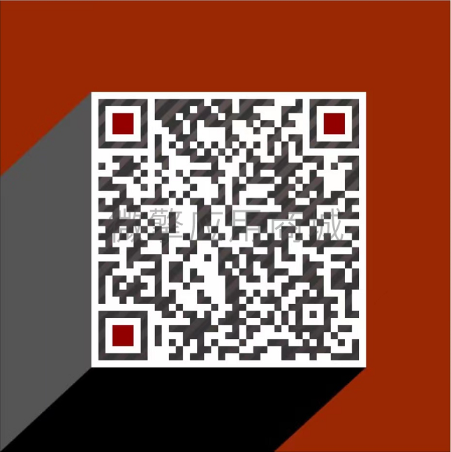 销售订单管理小程序制作,销售订单管理网站系统开发-第21张图片-小程序制作网 销售订单管理小程序制作,销售订单管理网站系统开发-第21张图片-小程序制作网