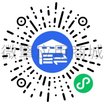 员工打扫扫码登记小程序制作，员工打扫扫码登记网站系统开发