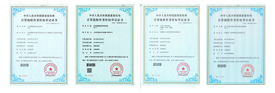 小商店管家小程序制作,小商店管家网站系统开发-第30张图片-小程序制作网 小商店管家小程序制作,小商店管家网站系统开发-第30张图片-小程序制作网