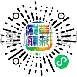 旅游景点地图导航打卡小程序制作,旅游景点地图导航打卡网站系统开发-第2张图片-小程序制作网 旅游景点地图导航打卡小程序制作,旅游景点地图导航打卡网站系统开发-第2张图片-小程序制作网