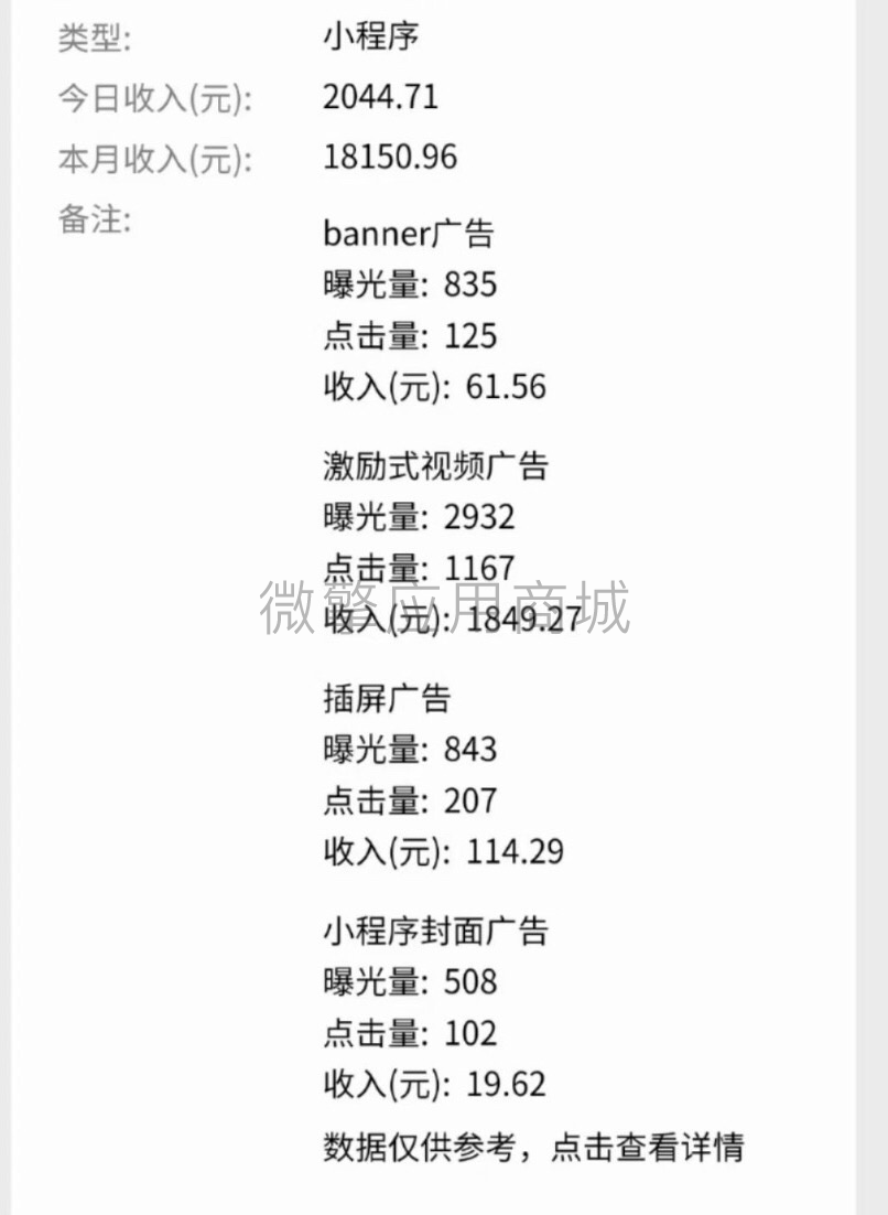 超人智慧工具箱赚钱版小程序制作，超人智慧工具箱赚钱版网站系统开发