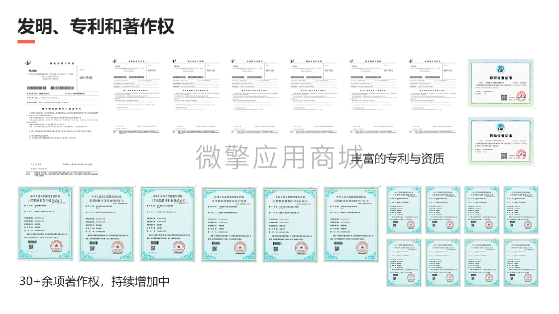 小商店管家小程序制作,小商店管家网站系统开发-第25张图片-小程序制作网 小商店管家小程序制作,小商店管家网站系统开发-第25张图片-小程序制作网