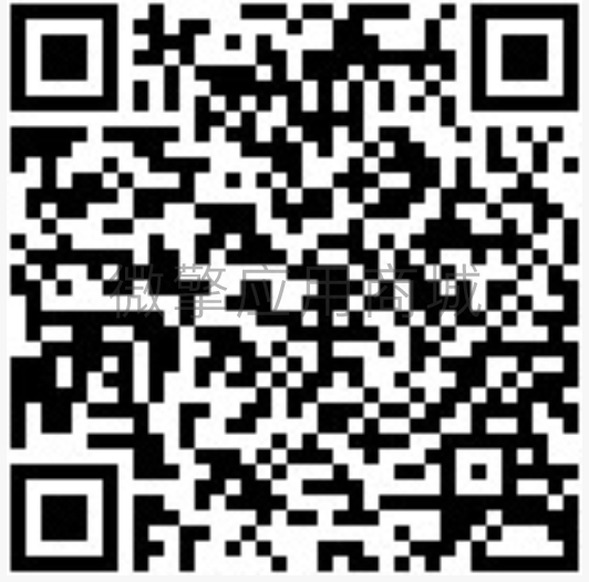 信用租借小程序制作,信用租借网站系统开发-第11张图片-小程序制作网 信用租借小程序制作,信用租借网站系统开发-第11张图片-小程序制作网