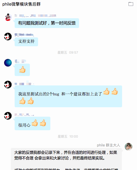 打招呼同城小说淘宝客小程序制作,打招呼同城小说淘宝客网站系统开发-第16张图片-小程序制作网 打招呼同城小说淘宝客小程序制作,打招呼同城小说淘宝客网站系统开发-第16张图片-小程序制作网