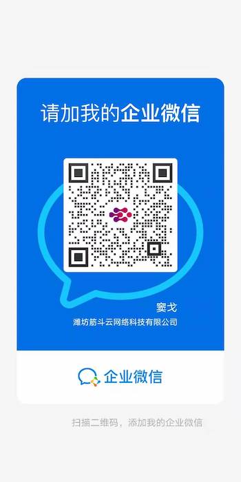 营销小工具小程序制作，营销小工具网站系统开发