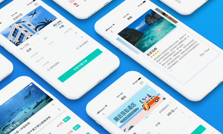 四川凉糕高端网站建设，四川凉糕商城小程序开发，四川凉糕电商企业网站开发定网站开发