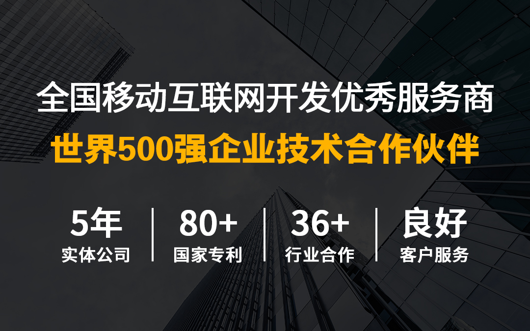 佛学在线供灯祈福小程序软件系统制作搭建、佛学在线供灯祈福电商商城公众号搭建