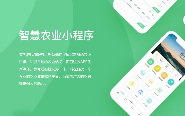 白吉镆网站制作，白吉镆小程序制作，网站网页设计白吉镆企业网站企业官网