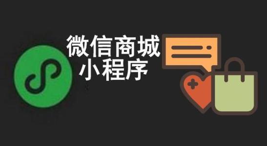 照片打印机电商平台小程序网站建设，照片打印机商城电商微信平台系统开发-第2张图片-小程序制作网