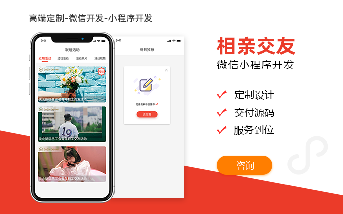 韩森自动车官方网站开发，韩森自动车企业小程序定制开发，韩森自动车系统开发