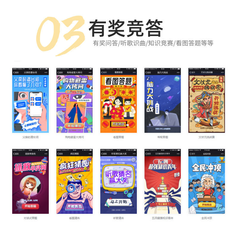 韩式辛奇酱分销小程序商城制作，韩式辛奇酱电商网站建设、韩式辛奇酱网络宣传推广、韩式辛奇酱网页设计制作