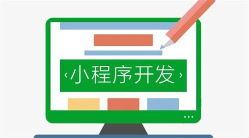 十字绣抱枕企业网站制作，十字绣抱枕小程序开发制作，免费维护
